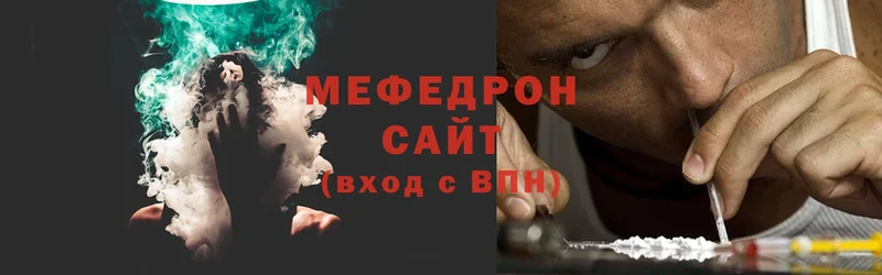 Купить закладку Муром A PVP  МЕФ  Конопля  Cocaine 